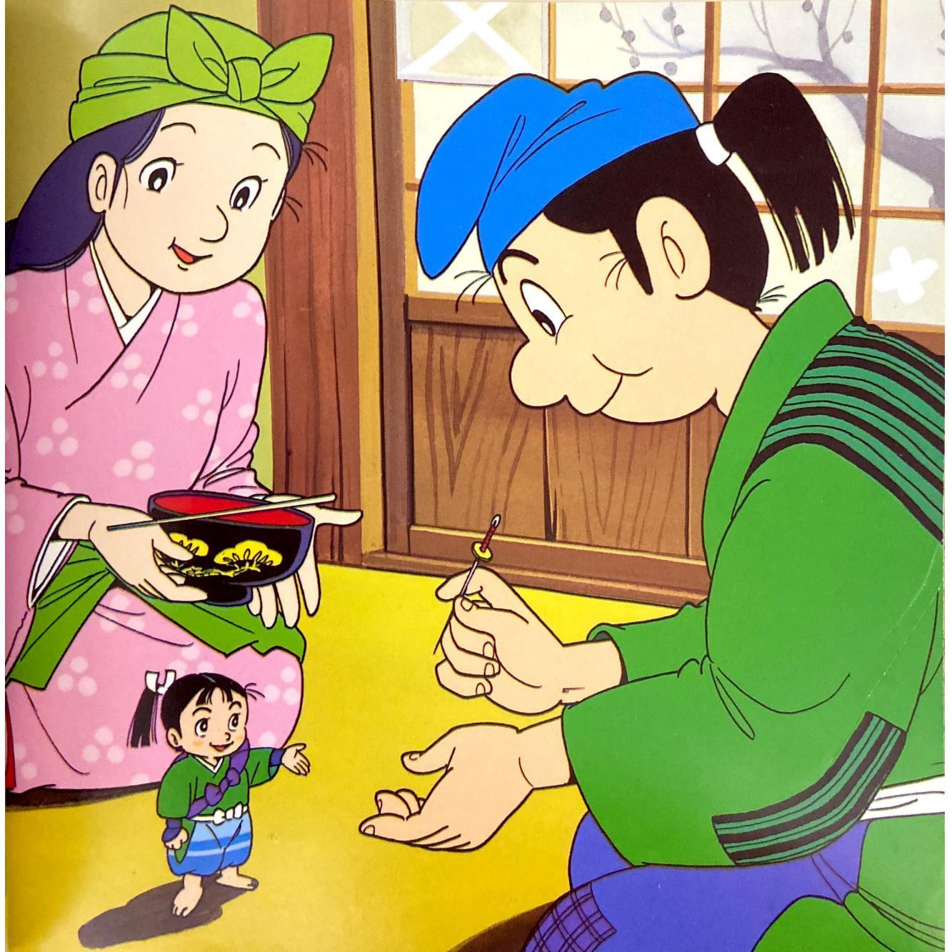 【童话名著·绘本】日本民间故事《一寸法师》 - 知乎