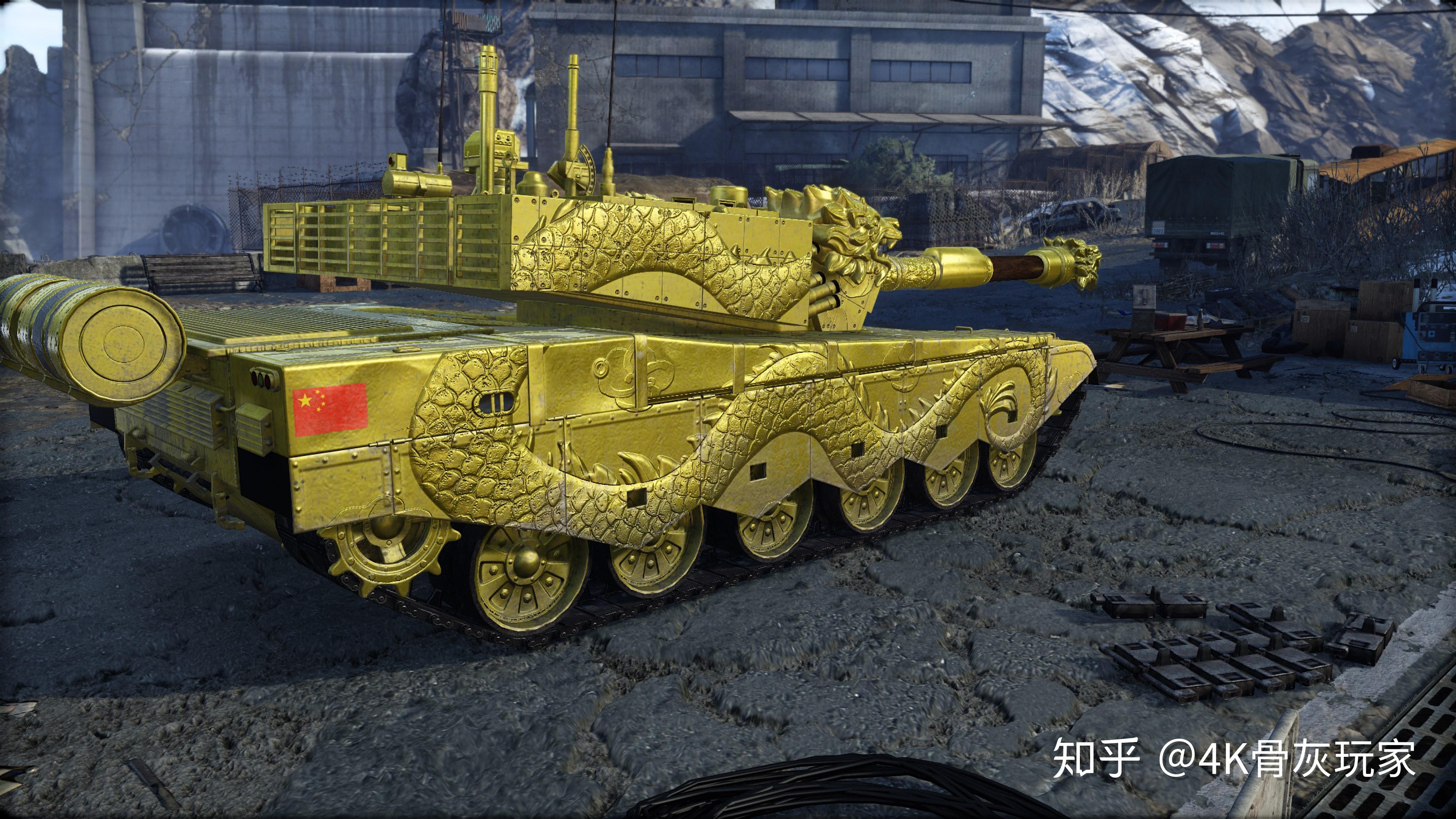 神车单发1288伤害中华神车金龙99a2140十级重坦装甲战争4k超清游戏