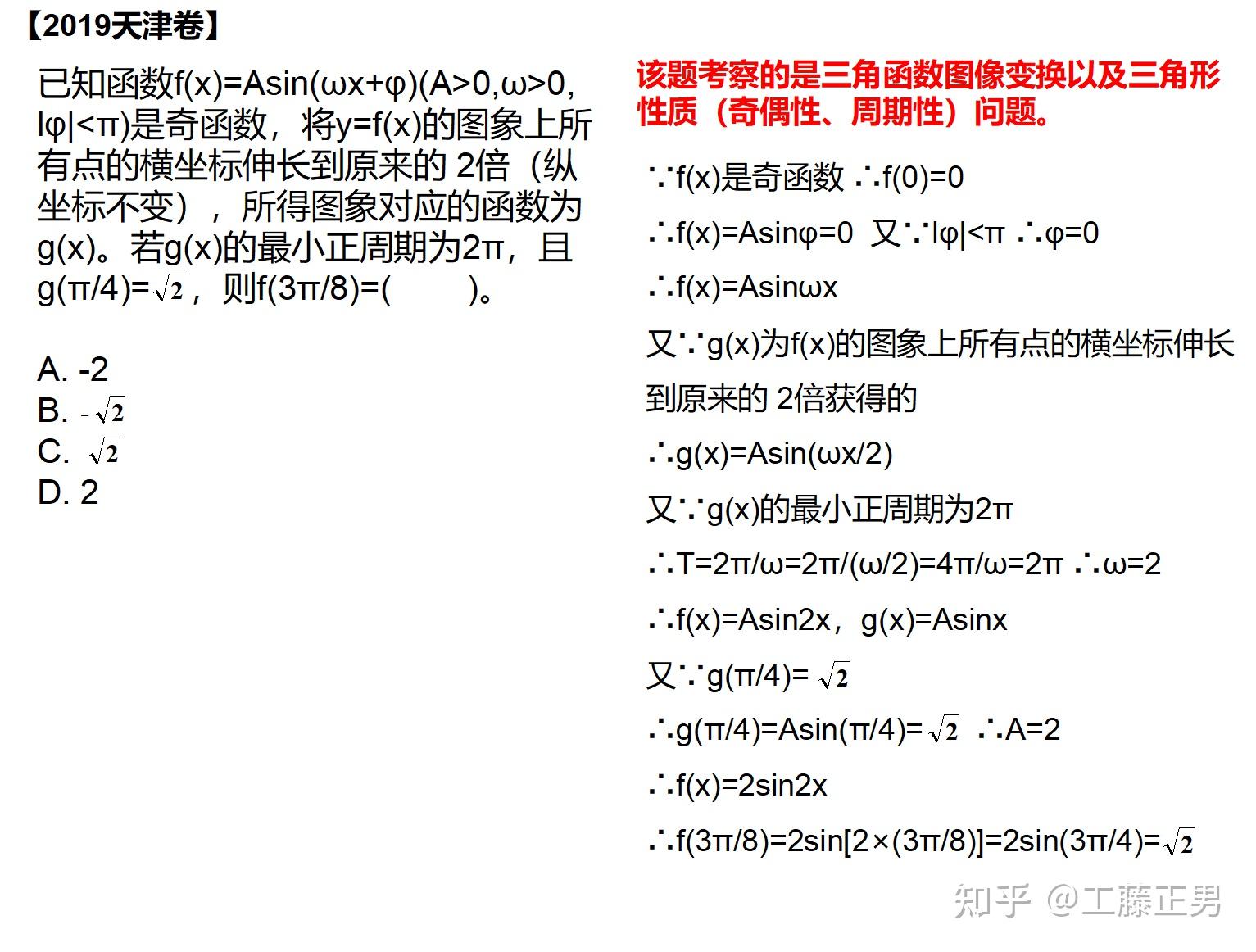 人民大学研究生报考_人民大学考研网_人民大学研招网官网