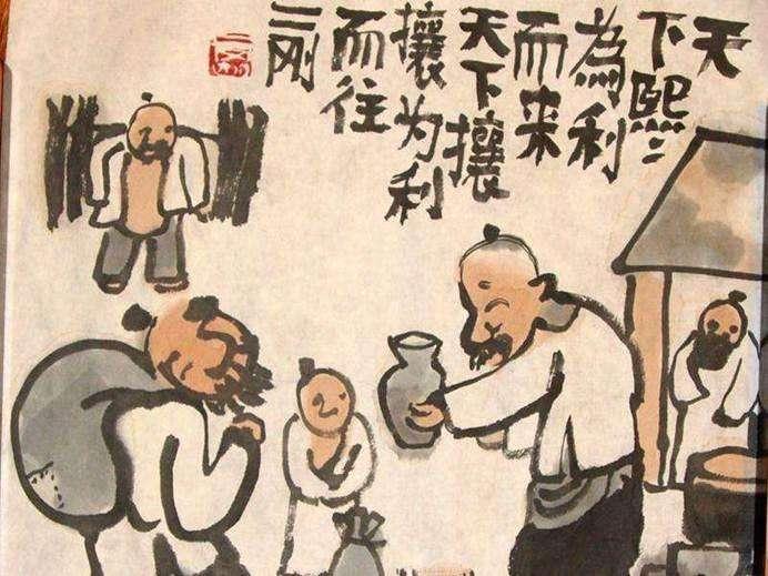 熙什么什么往成语_成语故事简笔画