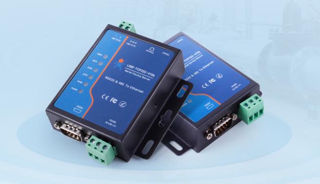 新阁上位机开发有人串口服务器使用指南