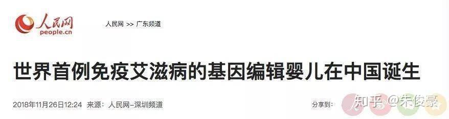 黄冈做试管最好的医院是哪家