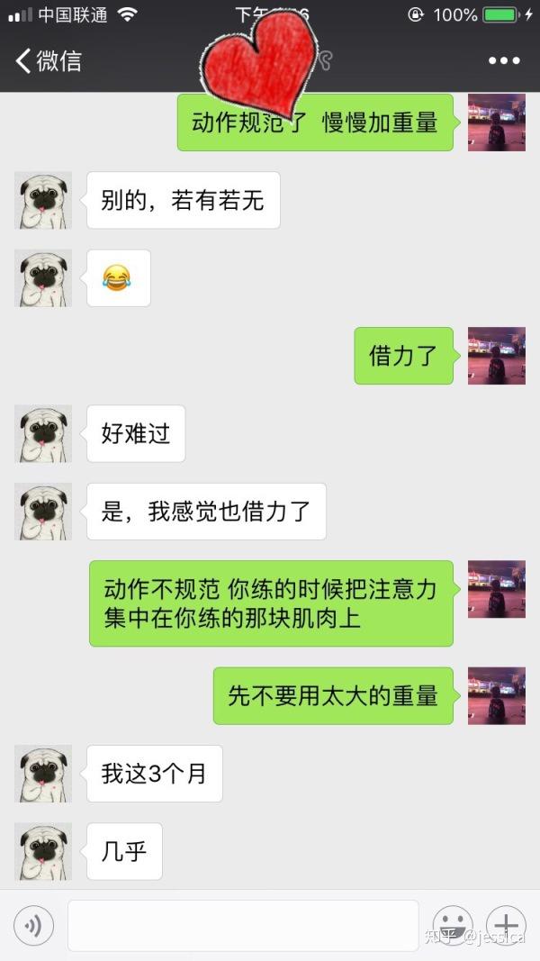 屈腿硬拉和直腿硬拉哪个练臀_臀腿器械 健身房_器械腿外展器械如何调