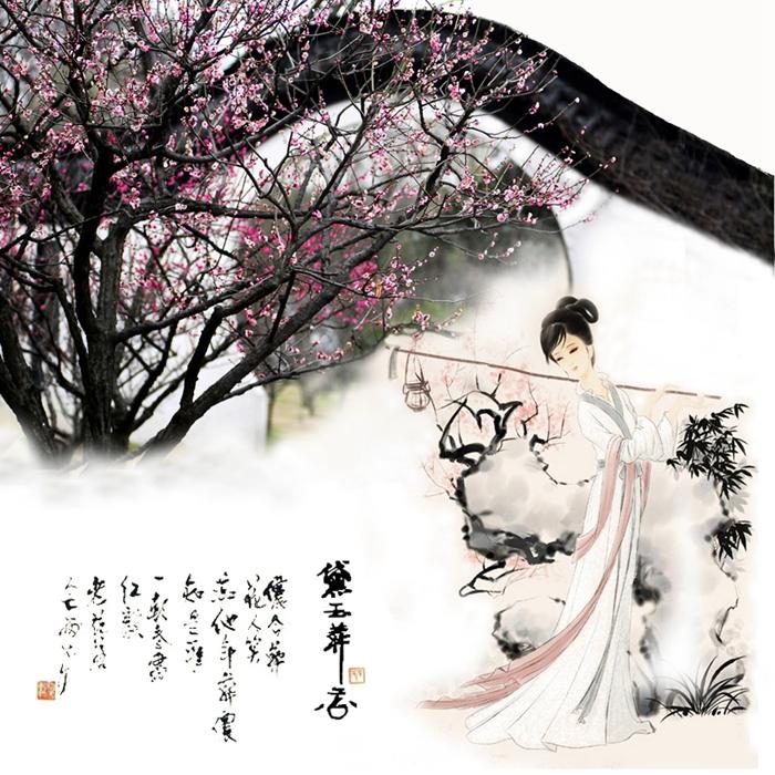 纳兰容若与红楼梦假作真时真亦假