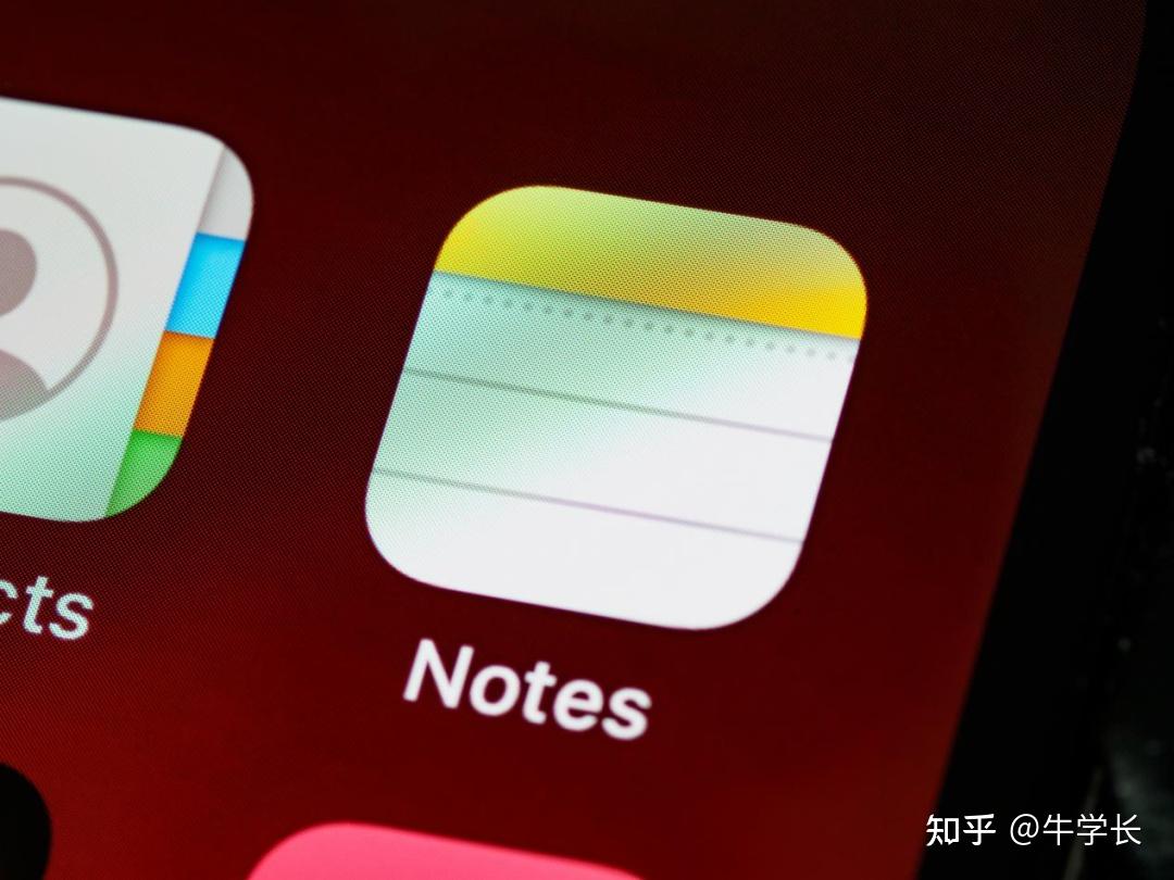 苹果备忘录怎么导出来长图文？或共享iPhone备忘录？ - 知乎