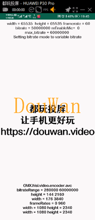 手机帧率显示关闭 v2-06c8c4dd3f97fb262001782e525519db_b.png