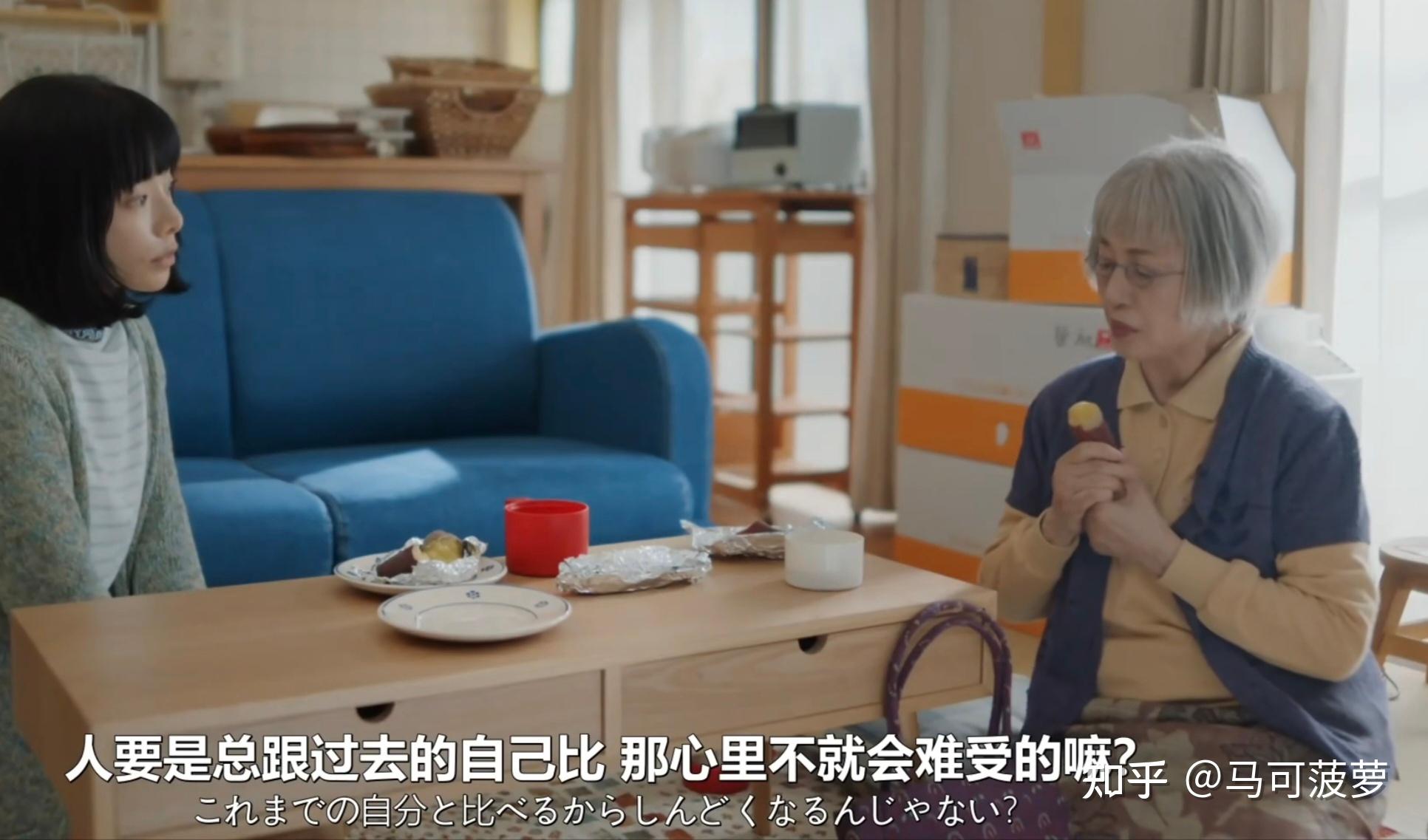 吃饱睡足等幸福~早春养生篇~SP 吃饱睡足等幸福 特别篇 幸福是就是吃饭睡觉等待 特别篇「しあわせは食べて寝て待て」スペシャルドラマ (2026) 【1080p】【中日双语字幕】