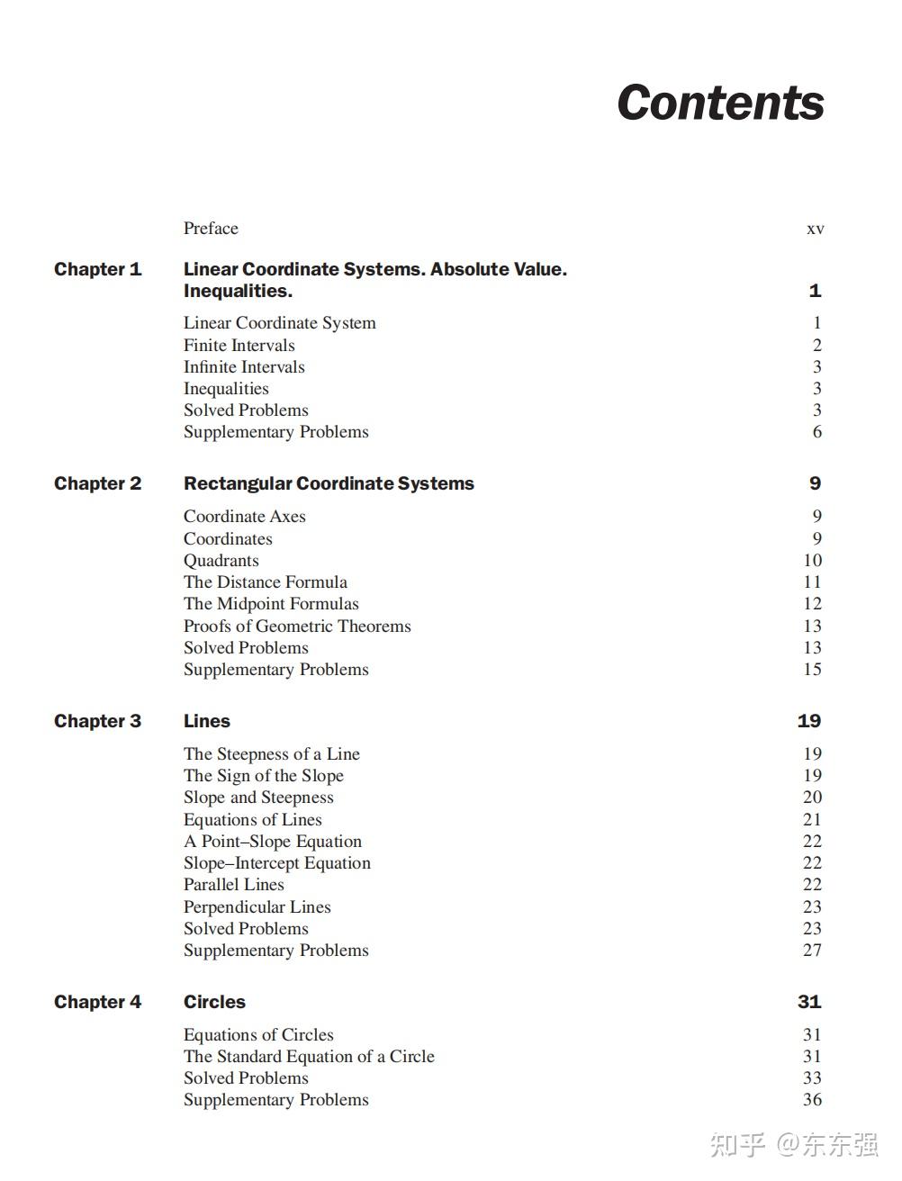  schaums outline of calculus 7th edition 