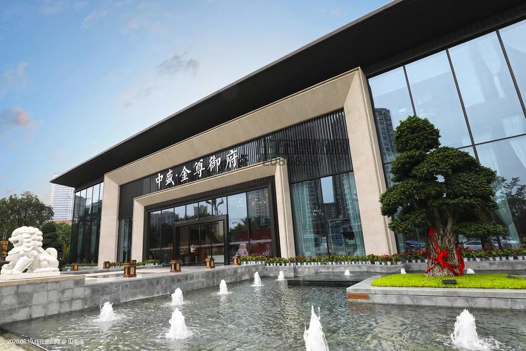 无论期房与现房有保障才能安心购房