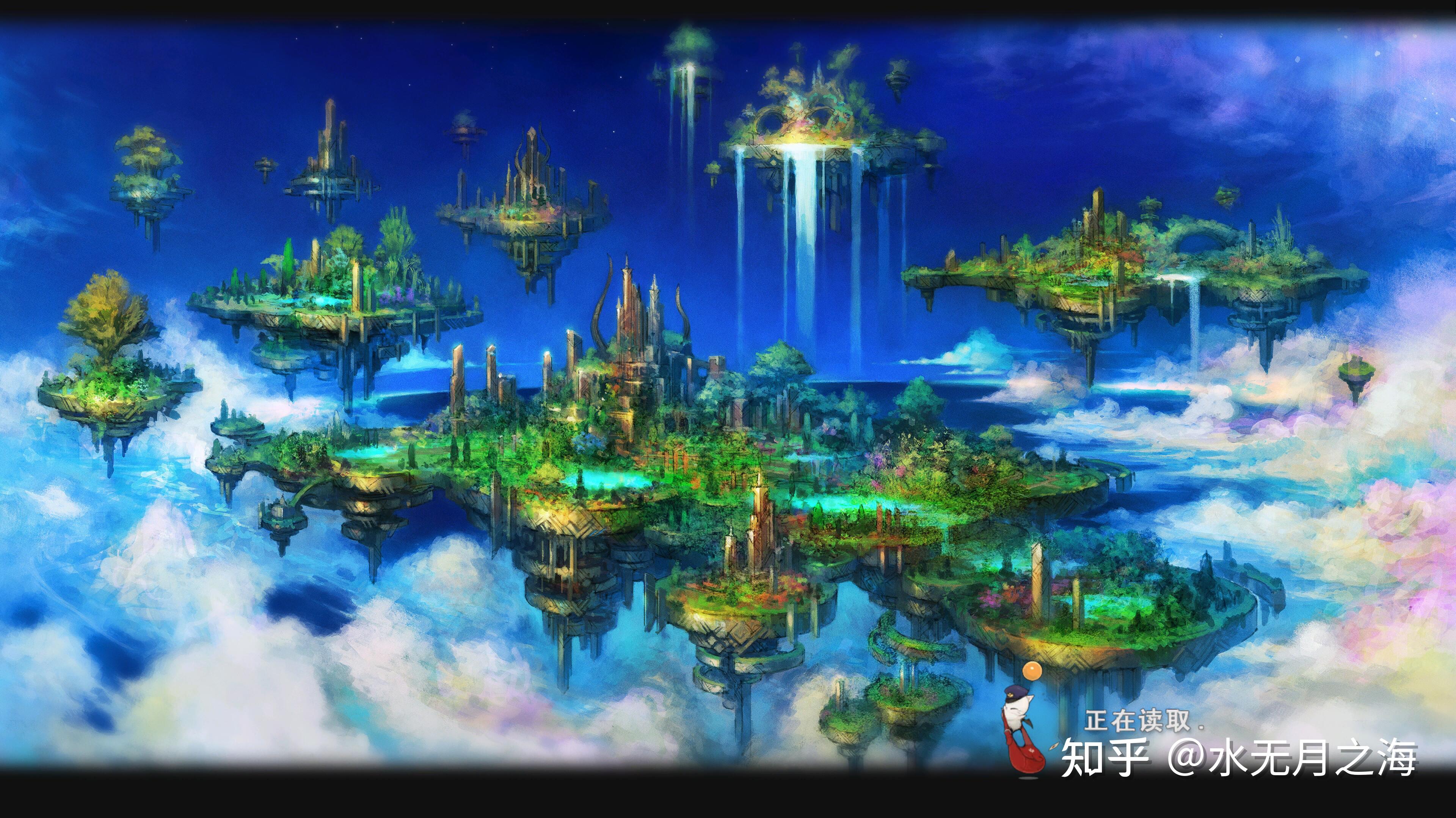 续最终幻想XIV主线剧情——6.0晓月之终途 - 知乎