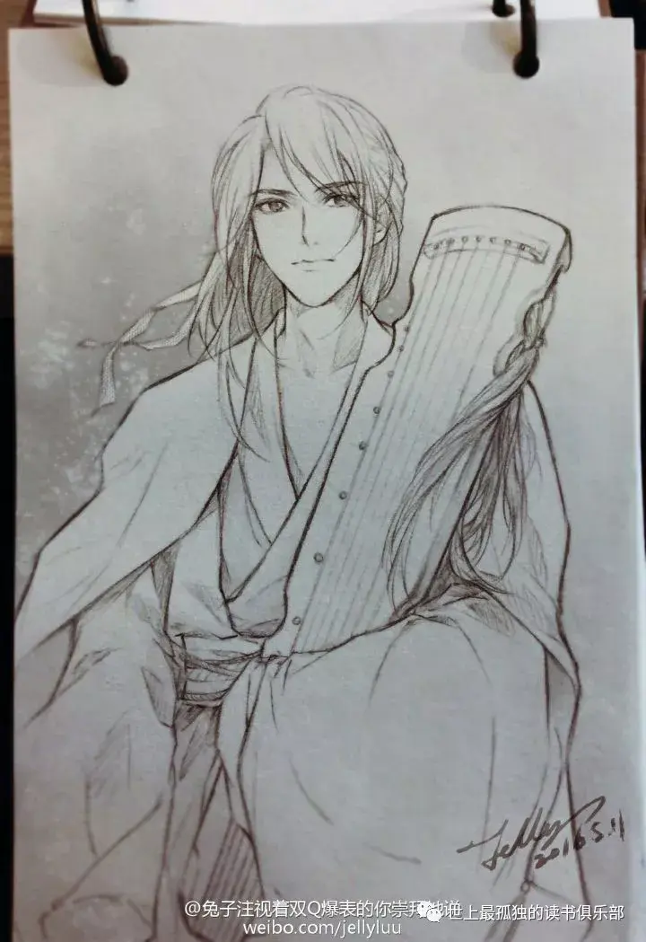 呵呵24分你也配