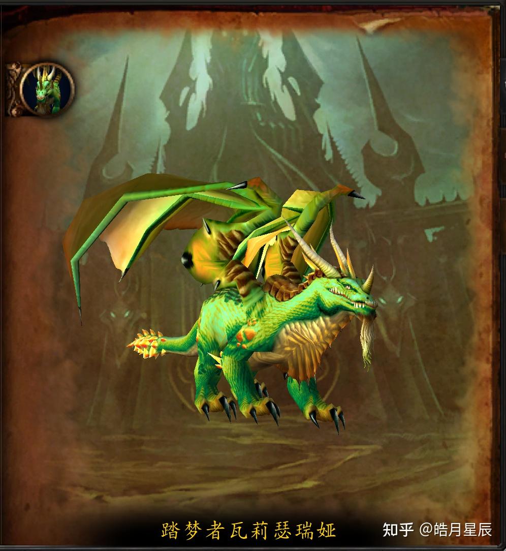 魔兽副本介绍冰冠堡垒