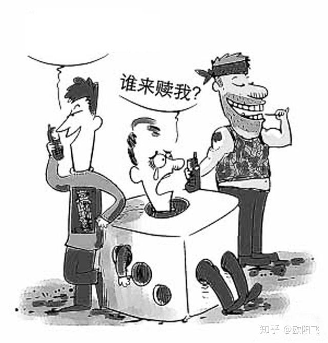 赌徒心态分析:为什么赌博的人输了这么多还不吸取教训? - 知乎