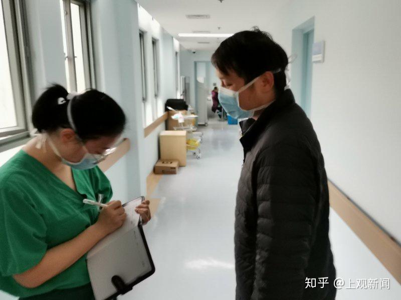 什么是一线工作人员 v2-06e19420db0ffe5f9a6e7aa0845c9c8e_r.jpg
