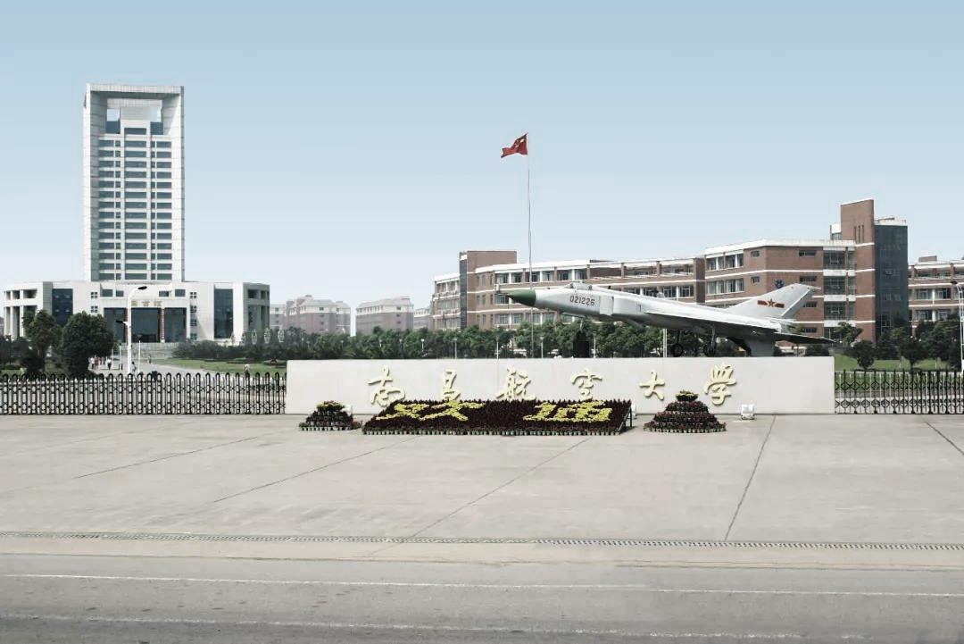 设计调剂│初试363分二战学长给双非二本同学的调剂建议 - 知乎