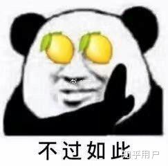 v2-06e4e1cfec7a4a1fc55927d4a034d5c7_b.jpg