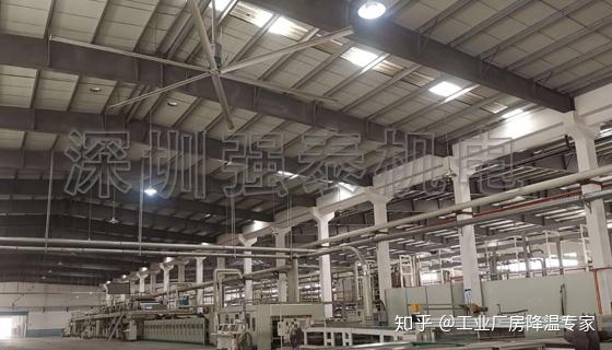 工业大风扇厂 v2-06e6e4ce5674420fdc57b33deb728897_r.jpg