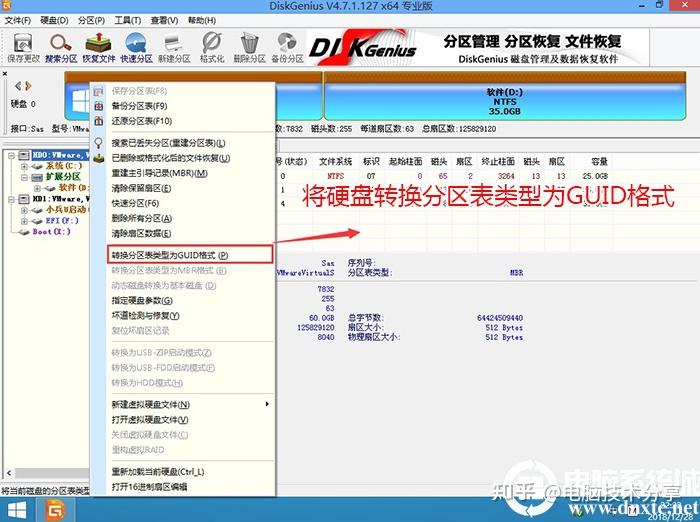 10代cpu能不能装win7?10代处理器装win7全面分析(不同品牌主板装win7) - 知乎