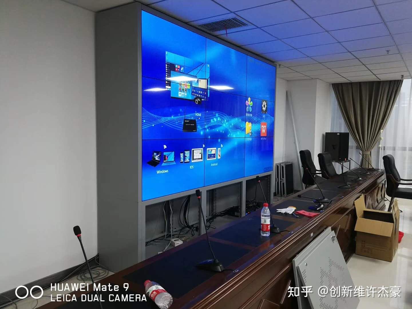 二,窄边拼接屏案例效果图