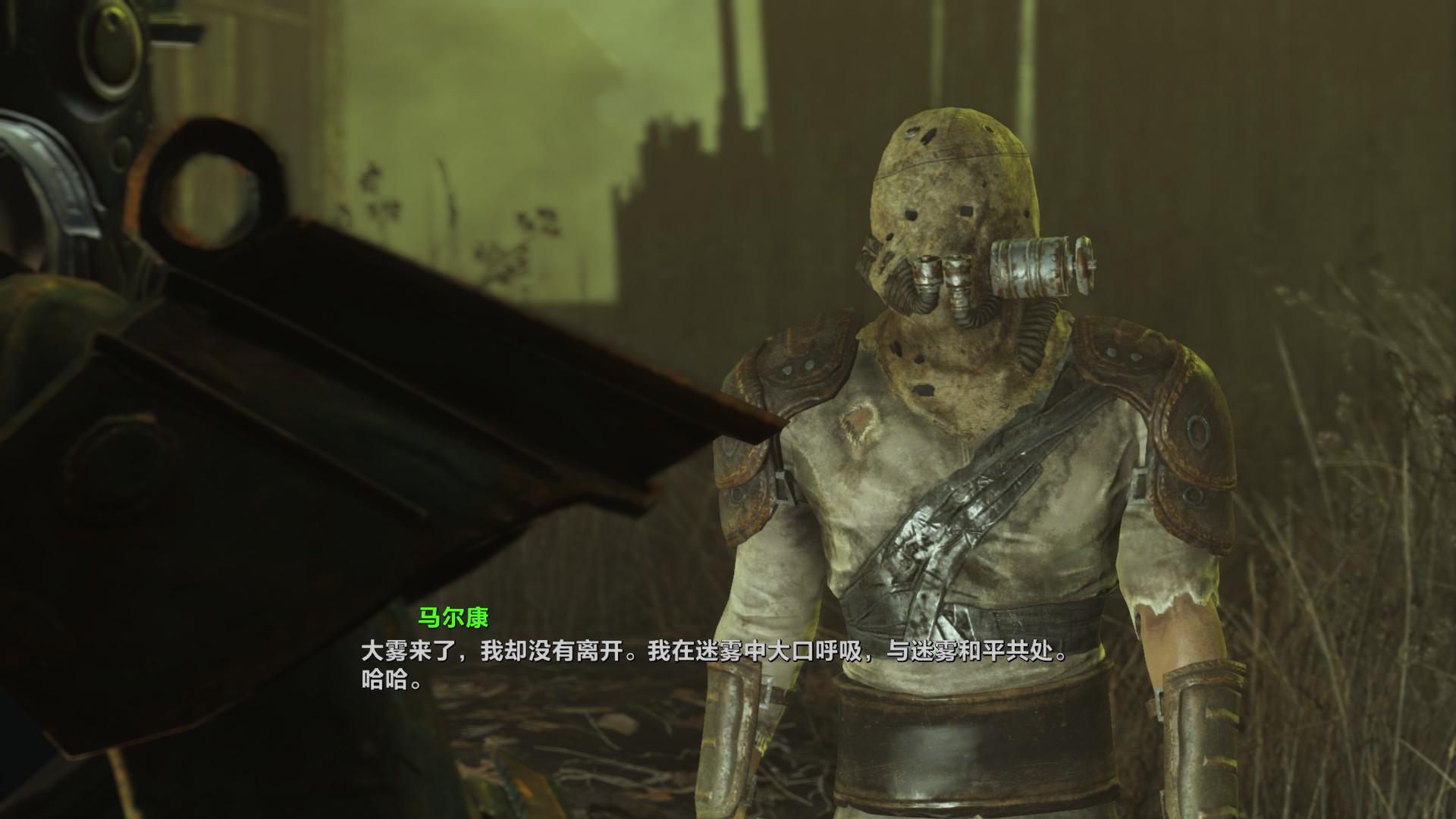 第十四部分:远港惊魂