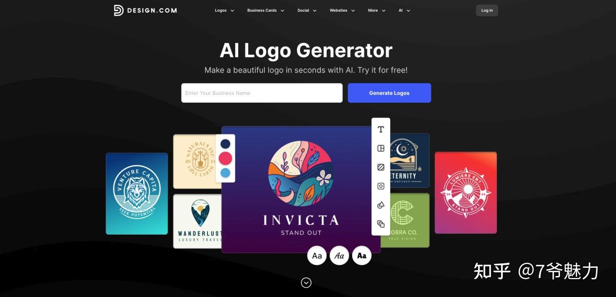对比10个流行的基于AI的Logo生成器：免费、在线、商用全解析 - 知乎