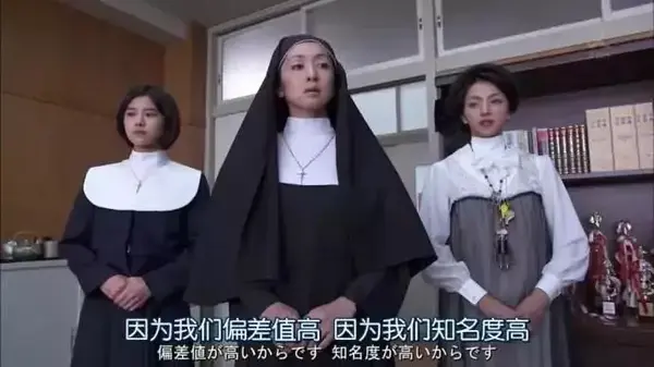 日本留学 东京大学偏差值70才能上 偏差值到底是什么 知乎