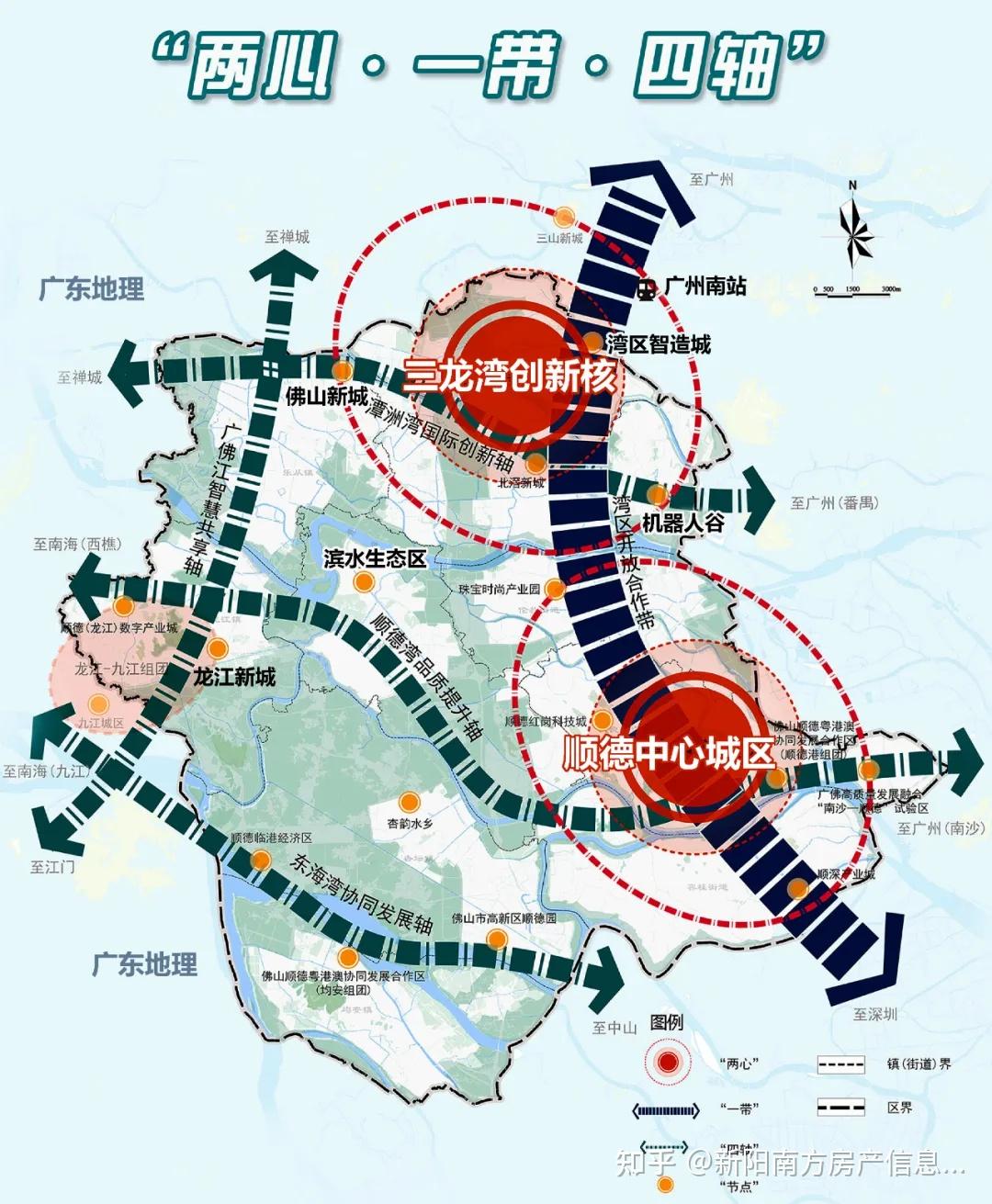 2020顺德杏坛地铁规划图片