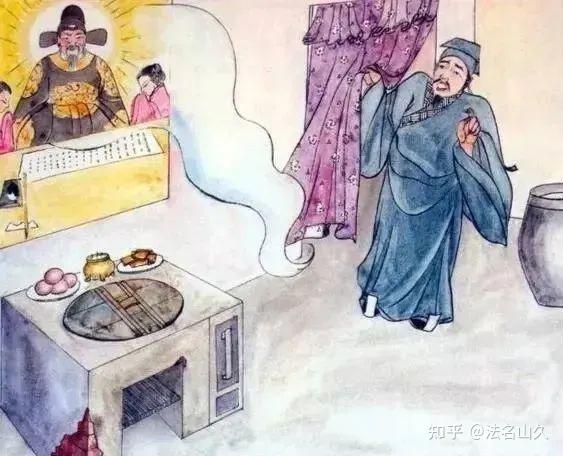 【走进道教】什么是福泽子孙的不二法门 - 知乎