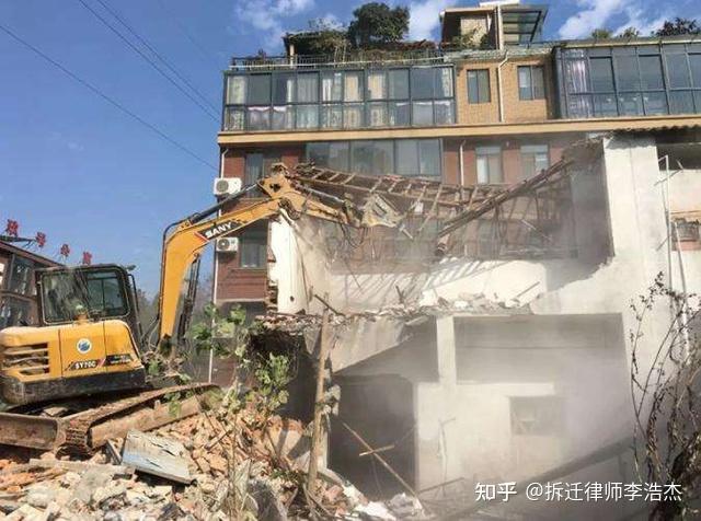 强拆违建房屋需要赔偿吗?强拆房屋造成的损失怎么办? - 知乎