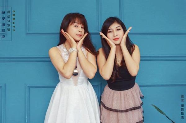 姐妹大片全靠这些技能!