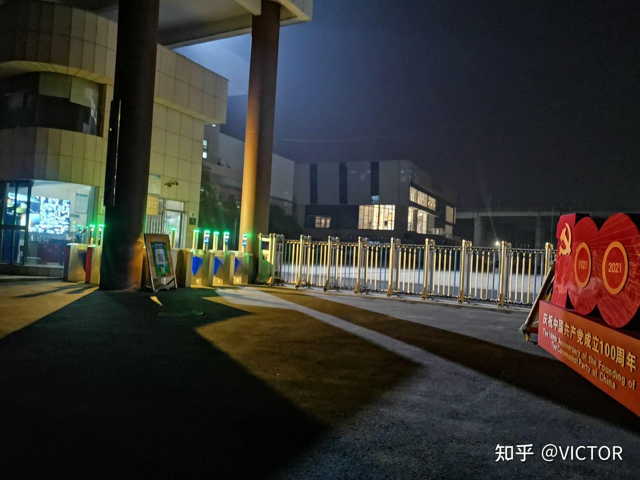 关于在湘潭垣鑫(华鑫)高级中学读书的感受!
