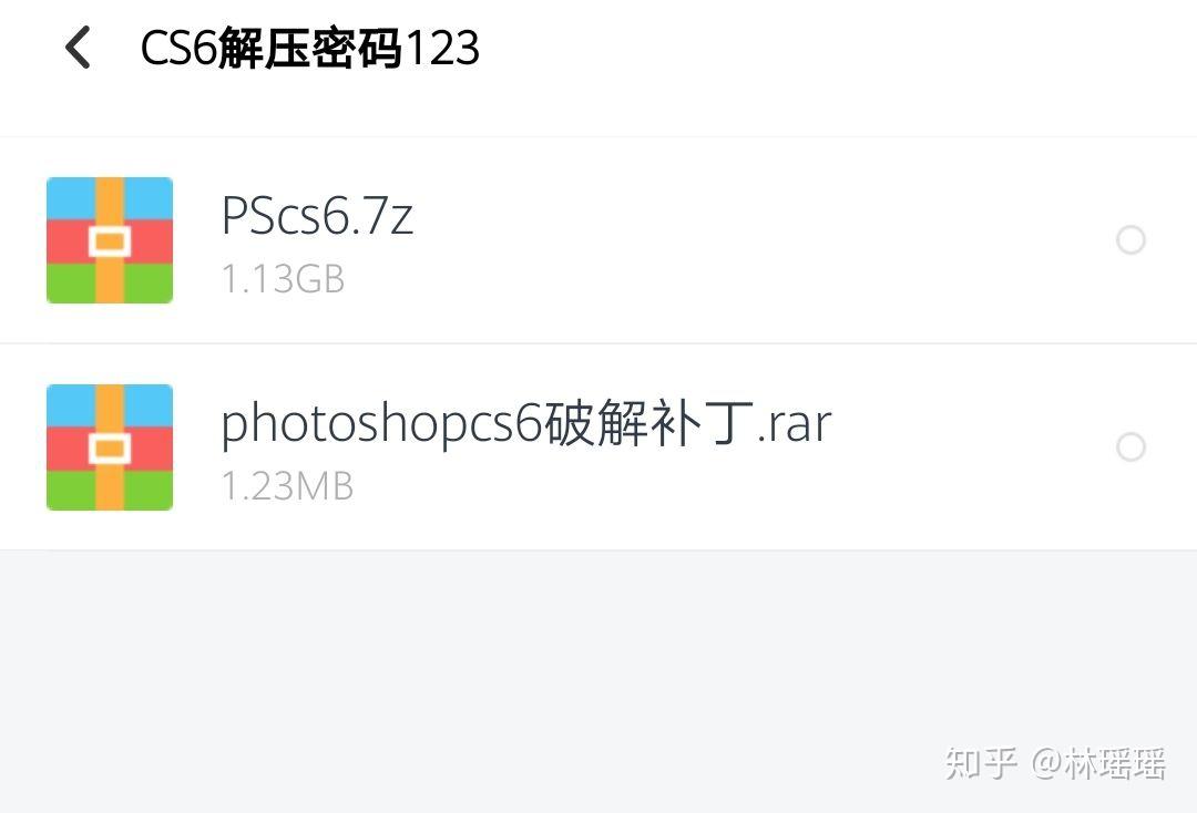 v2-06fe1be5ba7f0b47e72c8b7cdfa2dee3_r.jpg
