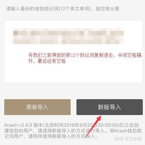 如何申请虚拟币钱包地址(如何申请虚拟币钱包地址认证)