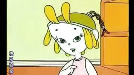 快乐家家车成人化的优质国产动画