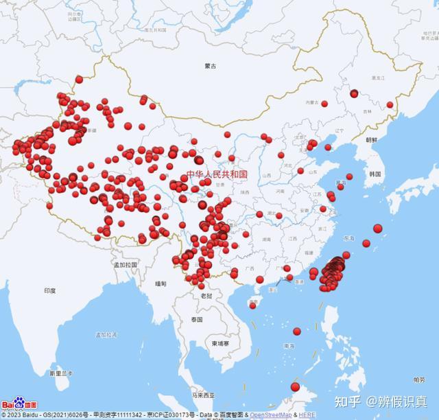 截至11月22日世界2023年6級以上地震116次7級以上地震17次