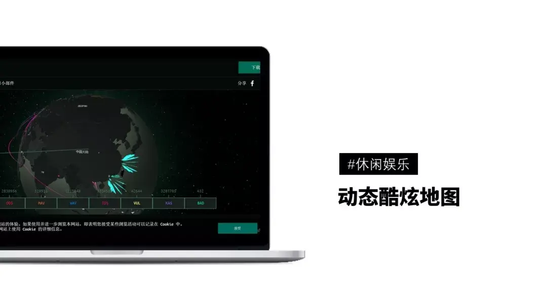 这30个有趣又实用的网站,你可以玩一整天27 这30个有趣又实用的网站,你可以玩一整天