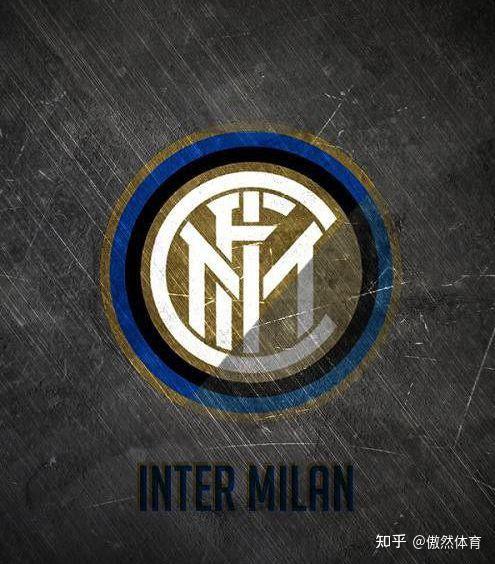 国米向着冠军前进