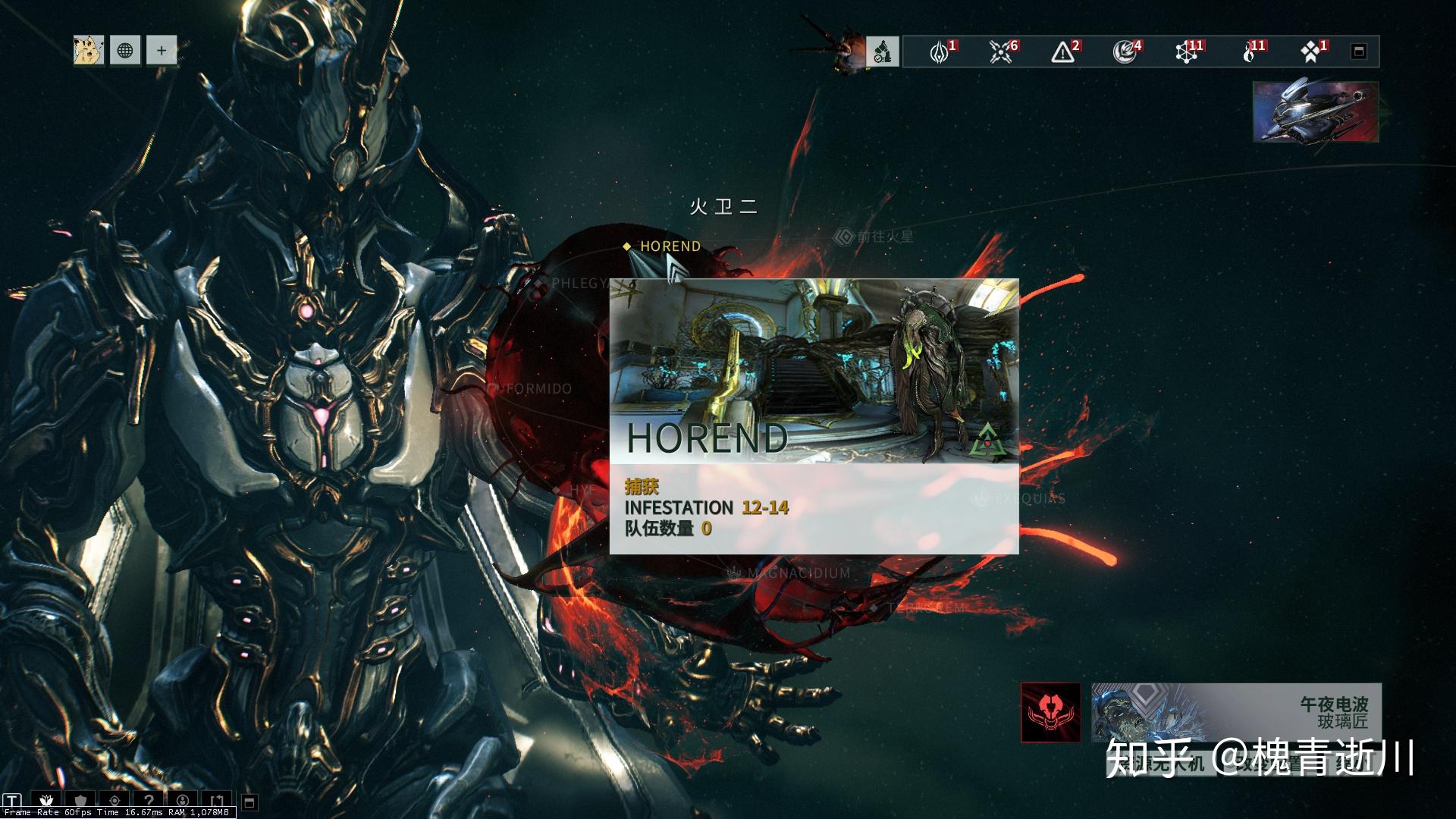 第一步:进入氏族道场的orokin实验室,购买四把钥匙(残血 腐朽 蹒跚