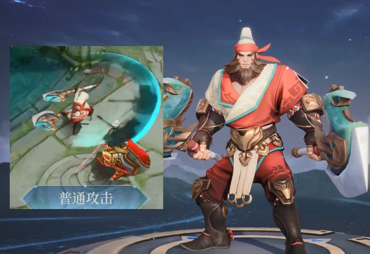 王者荣耀s23赛季皮肤官宣程咬金演武夺筹闪亮登场