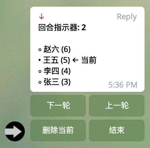 使用telegram 来玩trpg 知乎