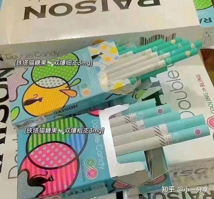绕道侧推人猿 酸奶 红酒 奶油 假烟满地皆是适合女孩
