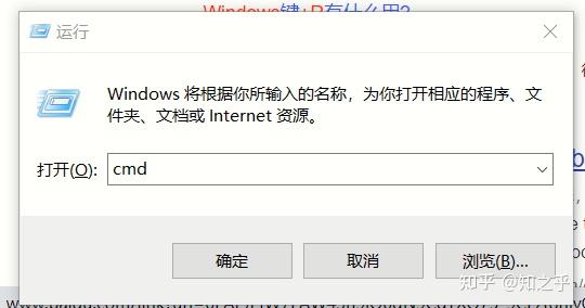 正确删除windows资源管理器打开的dll文件