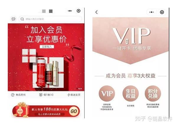 引流软件开发_引流小程序平台开发_开发引流软件违法吗
