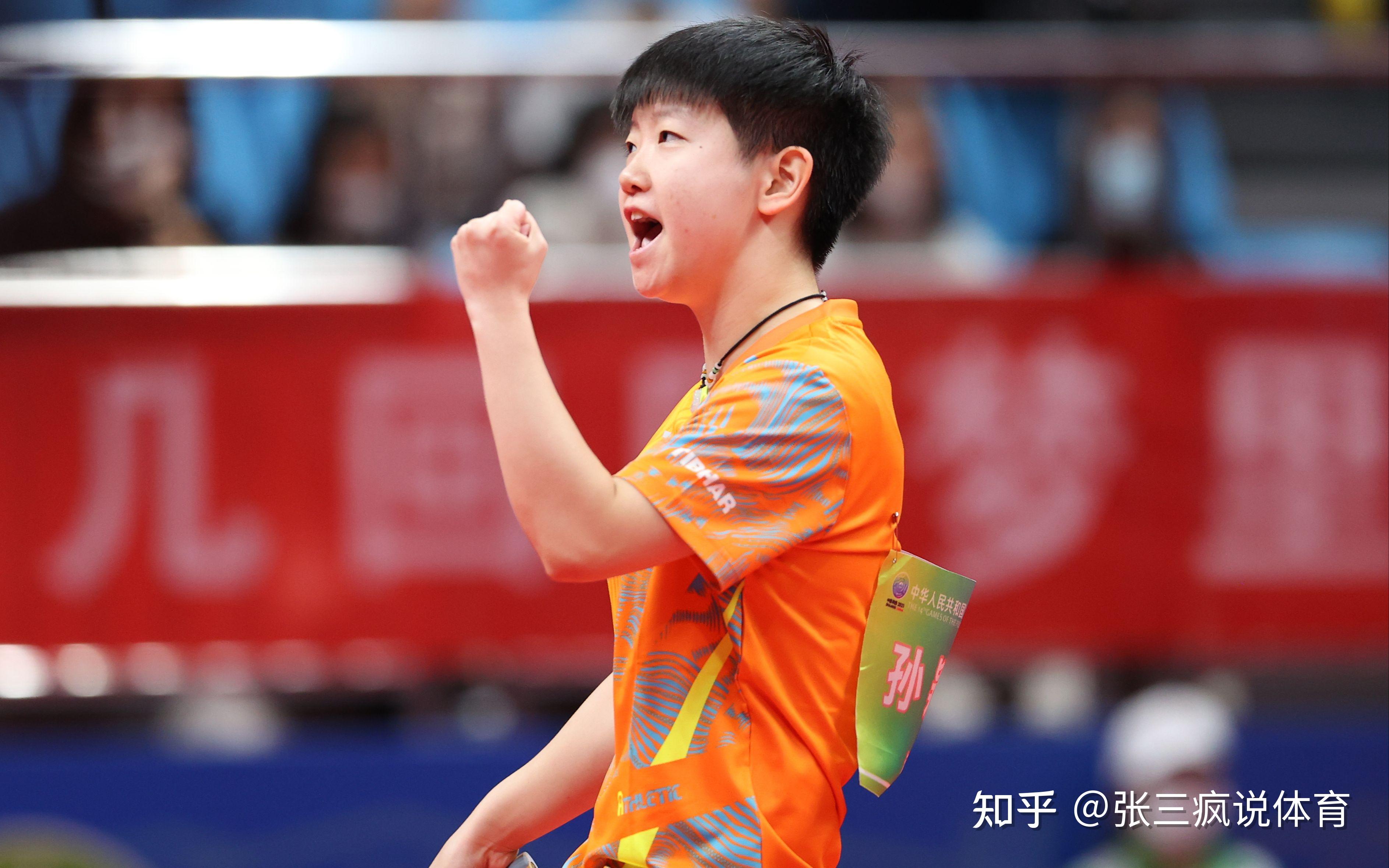 坚持不懈终获世界冠军孙颖莎夺得德班世乒赛女单冠军