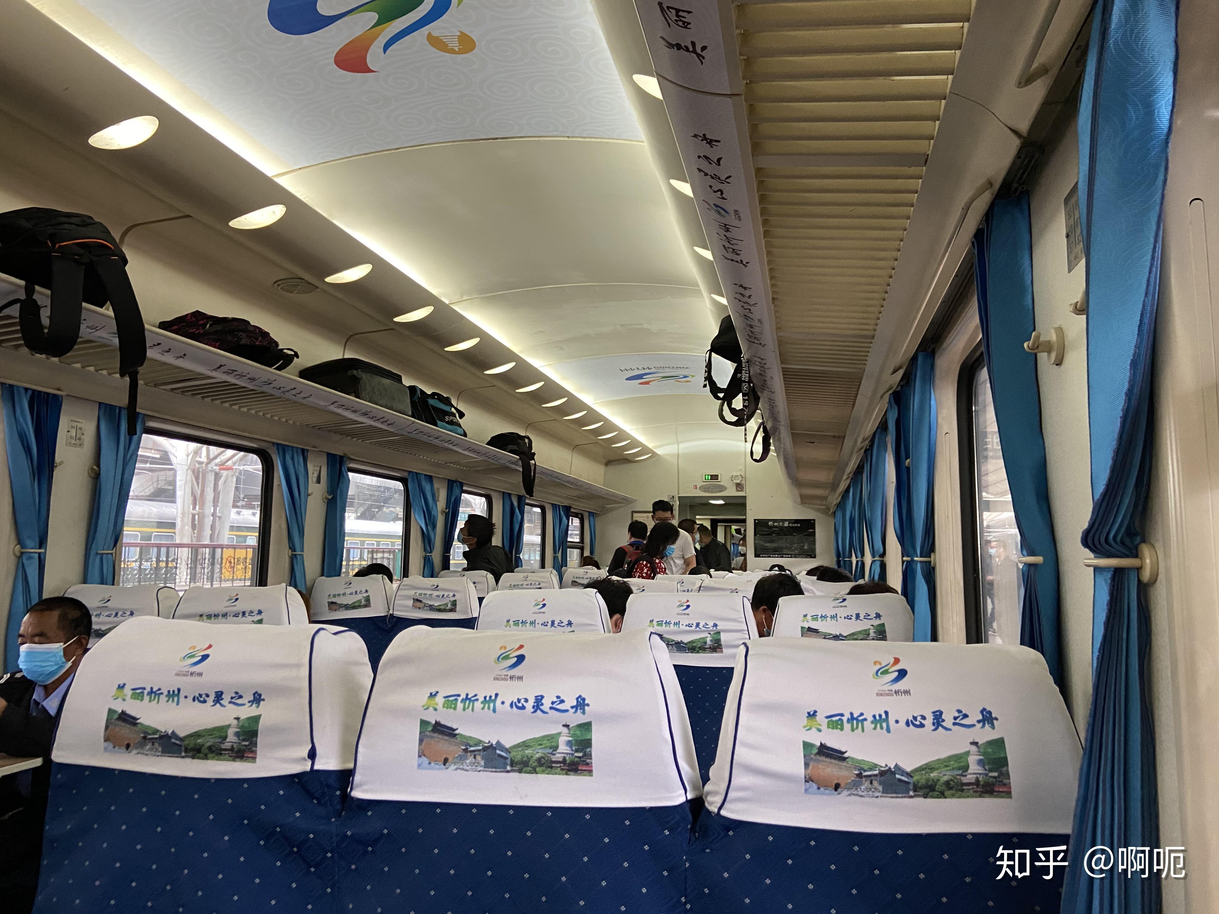 本车使用k601/602的车底,全列yw rw ca齐全,但是好像只有yz卖票.