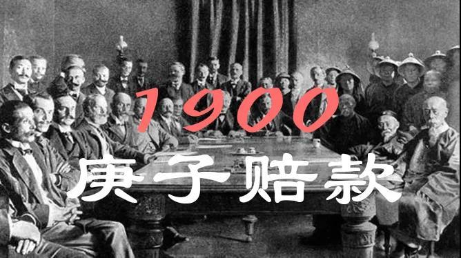 公元0001年地球人都在干啥