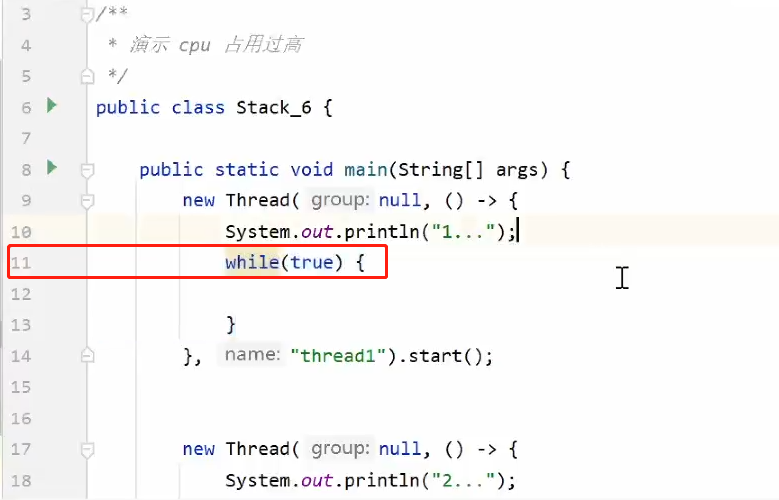 JVM内存模型,你看这一篇就够了 JVM内存模型,你看这一篇就够了