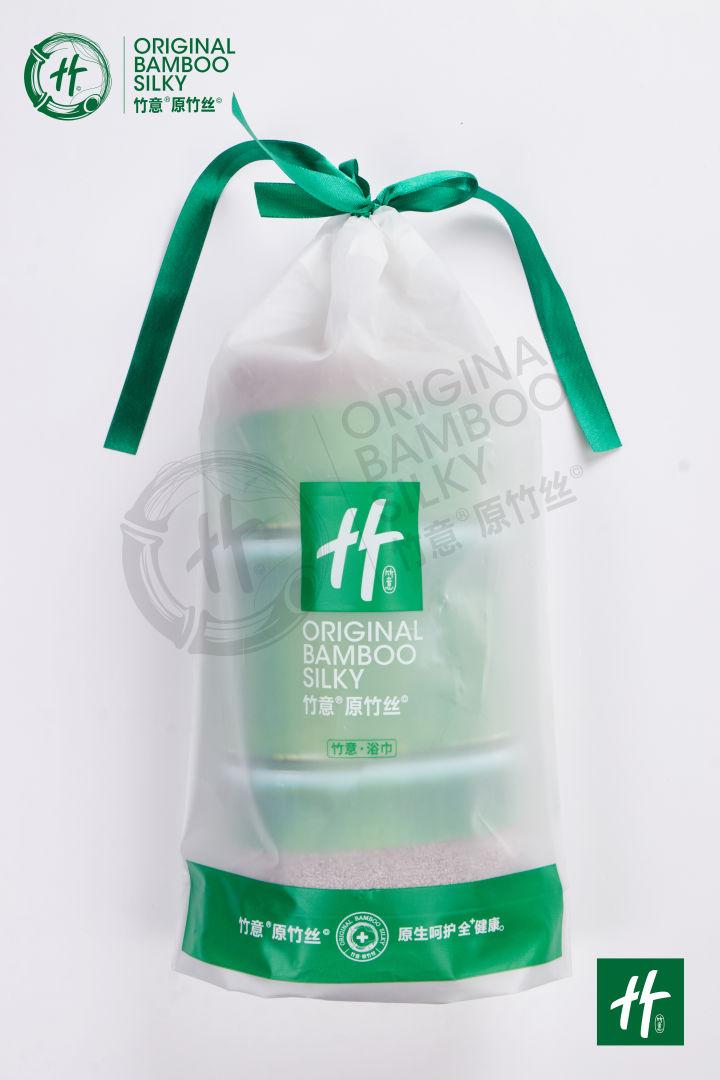 竹意日常生活中毛巾有哪些消毒的方法