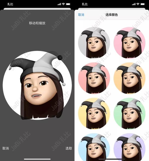 教你如何给 iphone 设置来电自定义表情,让你的来电界面个性十足