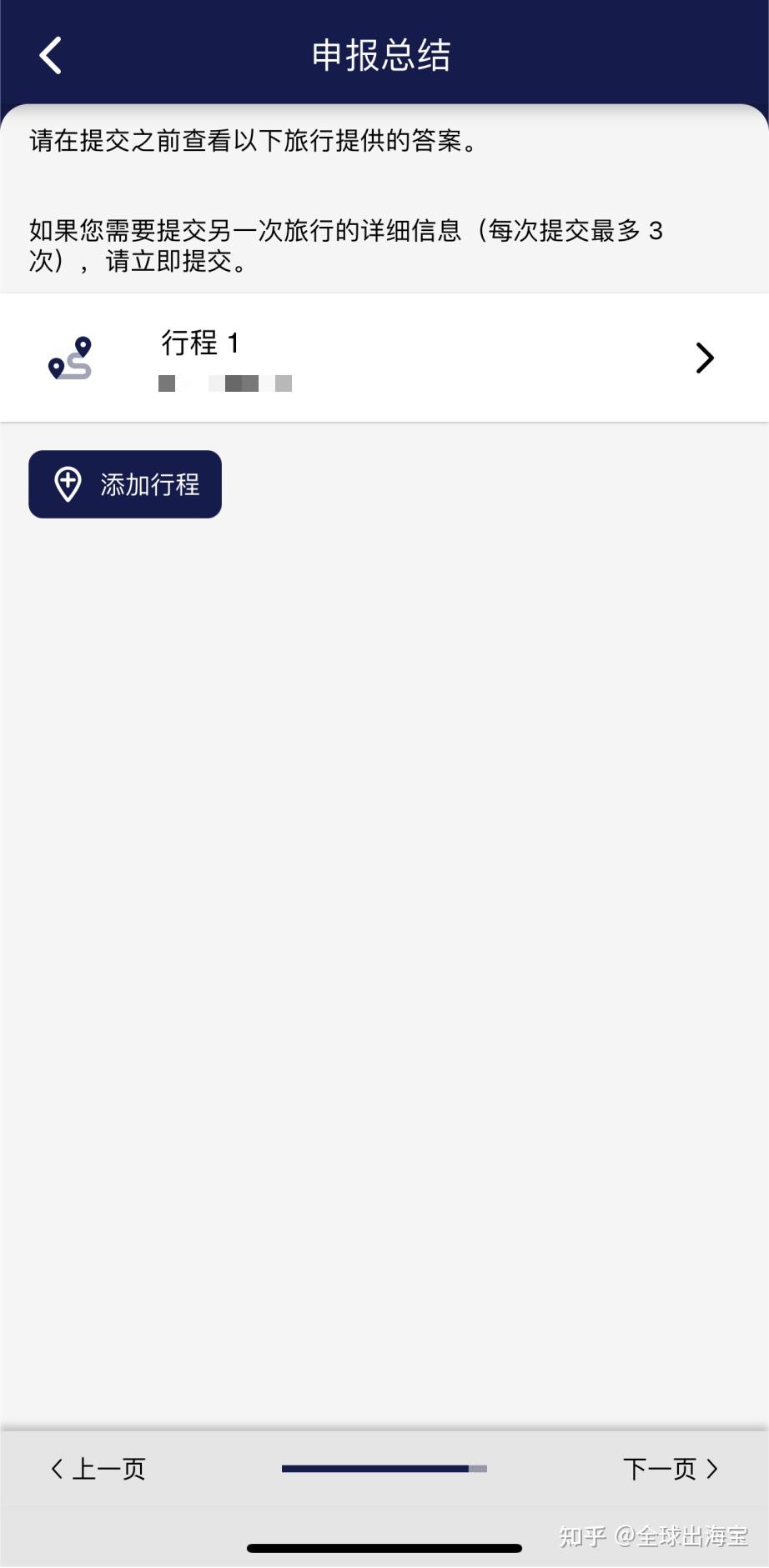 V2 072d6608a9d814377fcc4df3eecd78f5 1440w